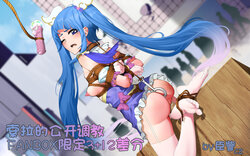 [Pixiv Fanbox] Chenzi - Sora Harewataru （Cure Sky）