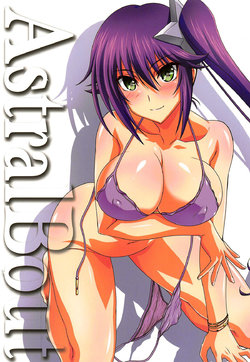 manga-image-1