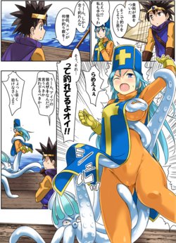 manga-image-1