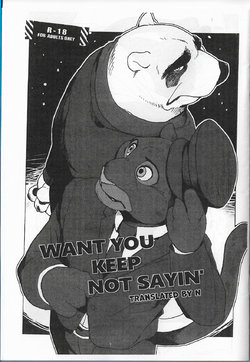 (C91) [Senmatu-Chaya (Kamado)] WANT YOU KEEP NOT SAYIN' (Zootopia) [English] [N]