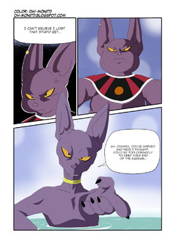A Deal Among Gods: DBS Side Story (Color)