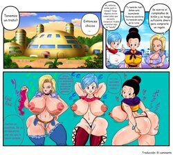 [DoompyPomp] Dragon Ball Milfs Last Stand (Spanish)