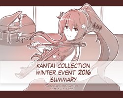 [Edowin] KanColle Fuyu Event 2016 Matome | KanColle Winter Event 2016 Summary (Kantai Collection -KanColle-) [English]