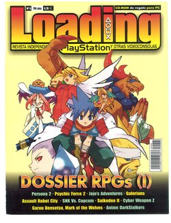 Magazine - Loading - #05 (1999. December)