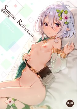 manga-image-1