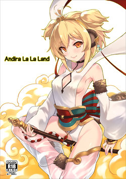 (C93) [Tamarun (Tamarun)] Andira La Land (Granblue Fantasy) [English] =White Symphony=