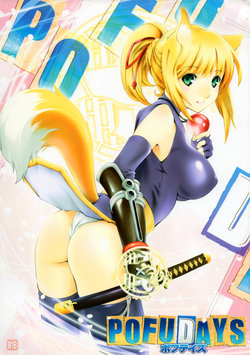 [Circle AV, TIMTIM MACHINE (Kokuten Kazuma, Yadou Nozomi)] POFU DAYS (DOG DAYS)