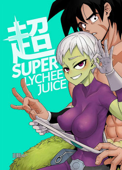 (COMIC1☆15) [DA HOOTCH (ShindoL)] Super Lychee Juice (Dragon Ball Super) [Spanish]