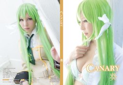 (COSHOLIC 15) [bit (Aoi)] CANARY (Code Geass: Lelouch of the Rebellion)