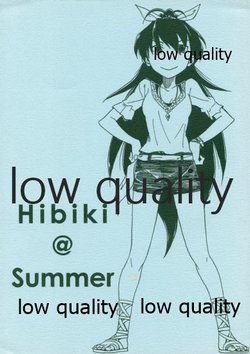 (Ganaha Ryuu!) [Aimasutei (Fumitsuki Yuu)] Hibiki @ Summer (THE IDOLM@STER)