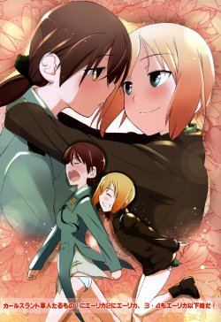 (C79) [Tougechaya (Touge Hiro)] Karlsland Gunjin tarumono 1 ni Erica 2 ni Erica, 3・4 mo Erica Ikaryaku da! (Strike Witches) [Spanish] [NekoTime]