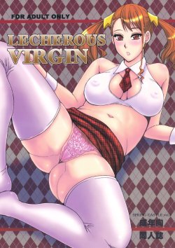 (C80) [spring castle (Shunjou Shuusuke)] LECHEROUS VIRGIN (Ano Hi Mita Hana no Namae wo Bokutachi wa Mada Shiranai.) [English] [desudesu]