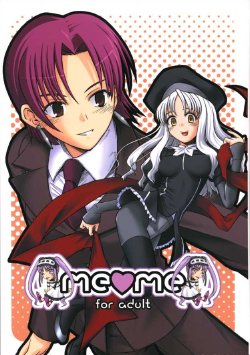 (C69) [type=punishment (Sid Daisuke)] me ❤ me (Fate/hollow ataraxia)