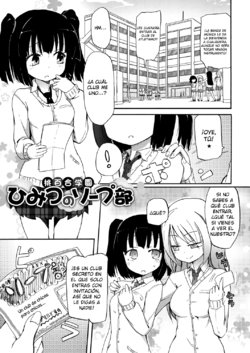 [Homura Subaru] Momoyuri Gakuen Himitsu no Soap-bu | El prostíbulo secreto del club de la Academia Momoyuri (Chichi Yuri Girls) [Spanish] {Kourindou Scans} [Digital]