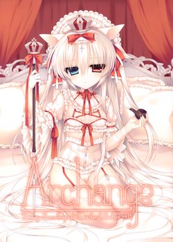 (C89) [nuit (Tukikage Nemu)] Archange