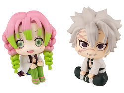 Demon Slayer: Kimetsu no Yaiba Look Up Series Sanemi Shinazugawa & Mitsuri Kanroji Figure Set With Gift [bigbadtoystore.com]