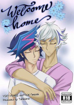 [Tarashima] Welcome Home (Yu-Gi-Oh! VRAINS) [Digital]