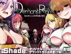 [Quick nail Aristocrat] Demons Roots [Decensored]