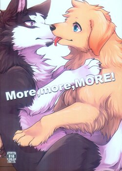 (Furrymosa 5) [Kaiten ParaDOGs (Minaga Tsukune)] More,more,MORE! [Chinese] [Fondue] [Decensored]