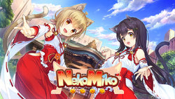 [qureate] NekoMiko