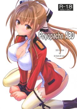 (C87) [Poyopacho (UmiUshi)] Poyopacho ABD (Amagi Brilliant Park)