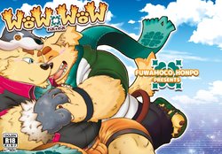 manga-image-1