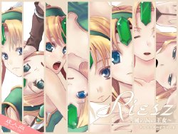 [Gusha] Riesz ~Kaze no Kuni no Oujo ~ (Seiken Densetsu 3)