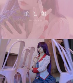 Himeecosplay - Hitagi Senjougahara