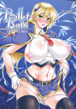 (C83) [Kanten Jigenryuu (Kanten)] Bullet Rain (BlazBlue) [English] {doujin-moe.us}