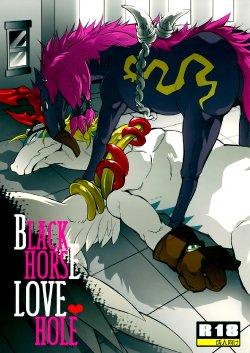 (C80) [Kimidori (Various)] Black Horse Love Hole (Legendz: Tale of the Dragon Kings) [English] =LWB=