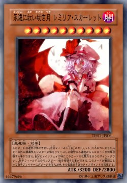 Touhou Project Doujin Cards Collection