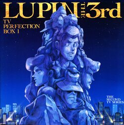 Lupin the 3rd Part II - TV Perfection Box 1