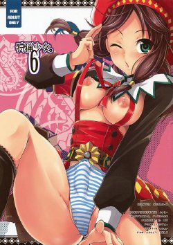 (C77) [Pochigoya (Pochi)] Shuryou Shoujo 6 (Monster Hunter)