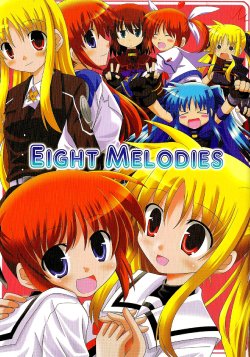 (C80) [Sagamani. (Sagami Inumaru)] EIGHT MELODIES (Mahou Shoujo Lyrical Nanoha) [English] [NanoFate] [Incomplete]