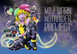 [23-ji Shuugyou (Yoshiguchi Song)] Milwarn Notraider Precure Project Soushuuhen [Digital]