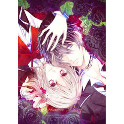 [GH (Kiri)] Fortunate Proof (DIABOLIK LOVERS) [Sample]