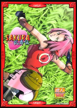 [Don! Don! Don! (Kazuya)] Sakura Ranbu Den! (Naruto) [Italian] =DZIGA VERTOV GRUPPE=