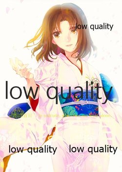 (C79) [Chirorura (Kurota Nichiru)] Koi wa Moumoku (Kara no Kyoukai)