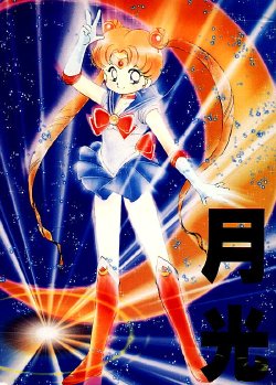 (C44) [D.D.GAPS (Various)] Gekkou | Moon Light (Bishoujo Senshi Sailor Moon) [Russian] [Eskar] [Incomplete]