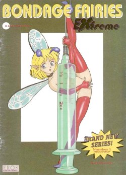 [Kondom] Bondage Fairies Extreme Vol. 1 [french]