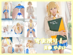 [Girls Photo Club] Suma puri! Kise yayoi