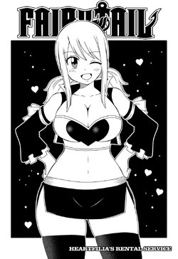 [DMAYaichi] Heartfilia Rental Service (Fairy Tail)