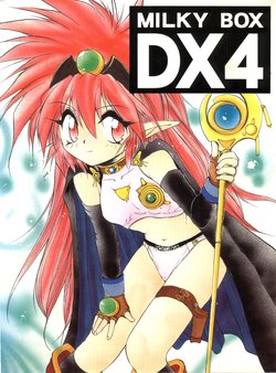 manga-image-1
