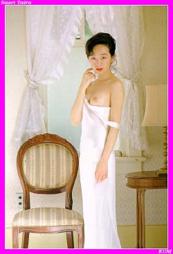 [Kuni] Saori Taira