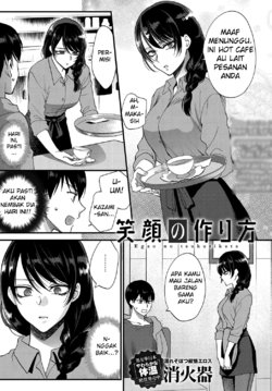 [Syoukaki] Egao no Tsukurikata | How to Make a Smile (COMIC Anthurium 2017-09) [Indonesian] [AnnoFaith]