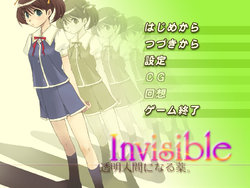 [Invisible] Invisible ~Toumei Ningen ni Naru Kusuri.