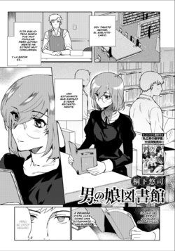 [Kirimoto Yuuji] Otokonoko Toshokan (Gekkan Web Otoko no Ko-llection! S Vol. 33) [Spanish] [MelyTrapScans] [Digital]