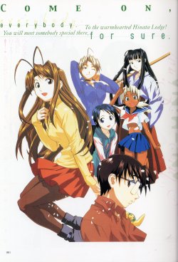 Love Hina Art Collection