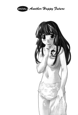 [Okamoto Lynn] Elfen Lied Special 1 Another Happy Future (English)