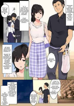 [Wakamatsu] Otto ga Shucchouchuu ni Koukoujidai no Motokare to Atteshimatta Hitozuma no Ohanashi [FRENCH] [Abs-Scan]